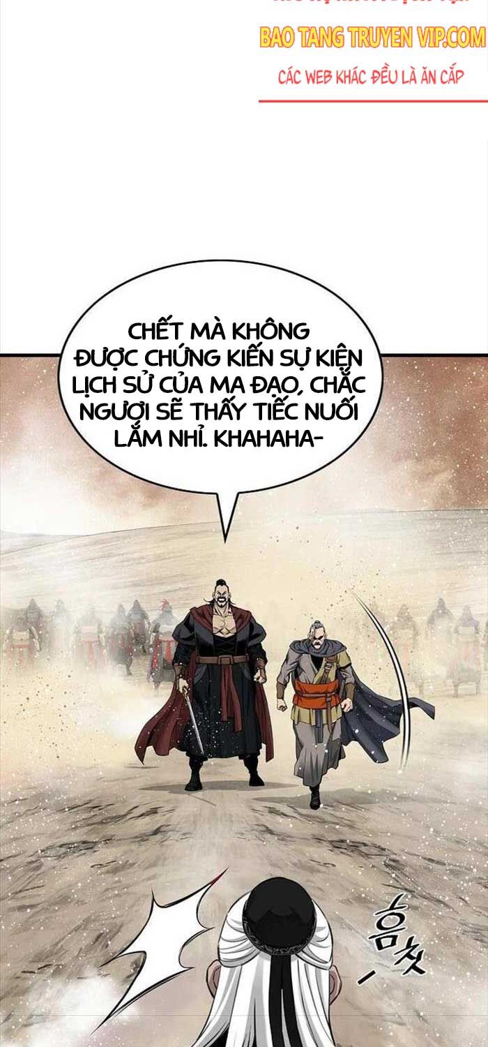 Thiên Hạ đệ Nhất Y Lại Môn Chapter 86 - Trang 13