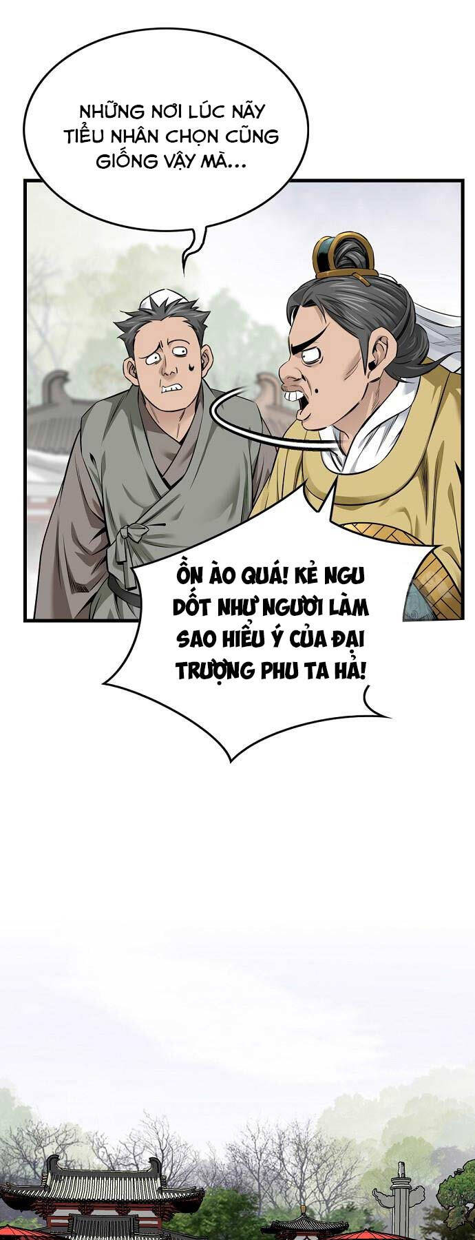 Thiên Hạ đệ Nhất Y Lại Môn Chapter 58 - Trang 56