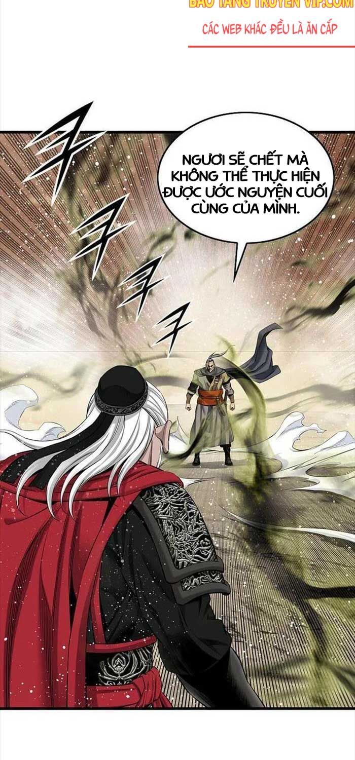 Thiên Hạ đệ Nhất Y Lại Môn Chapter 86 - Trang 17