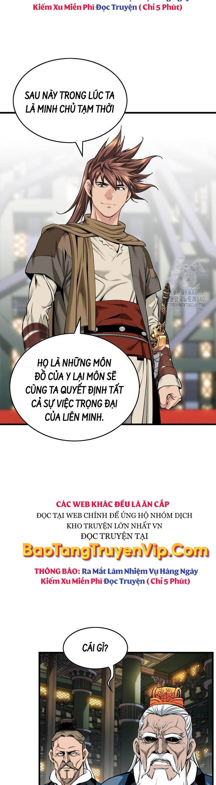 Thiên Hạ đệ Nhất Y Lại Môn Chapter 69 - Trang 25