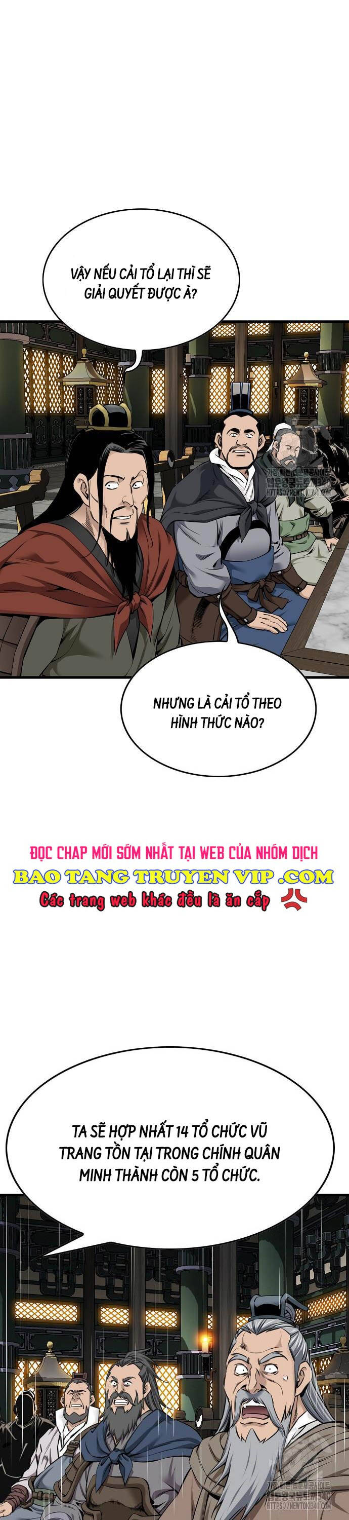 Thiên Hạ đệ Nhất Y Lại Môn Chapter 69 - Trang 6