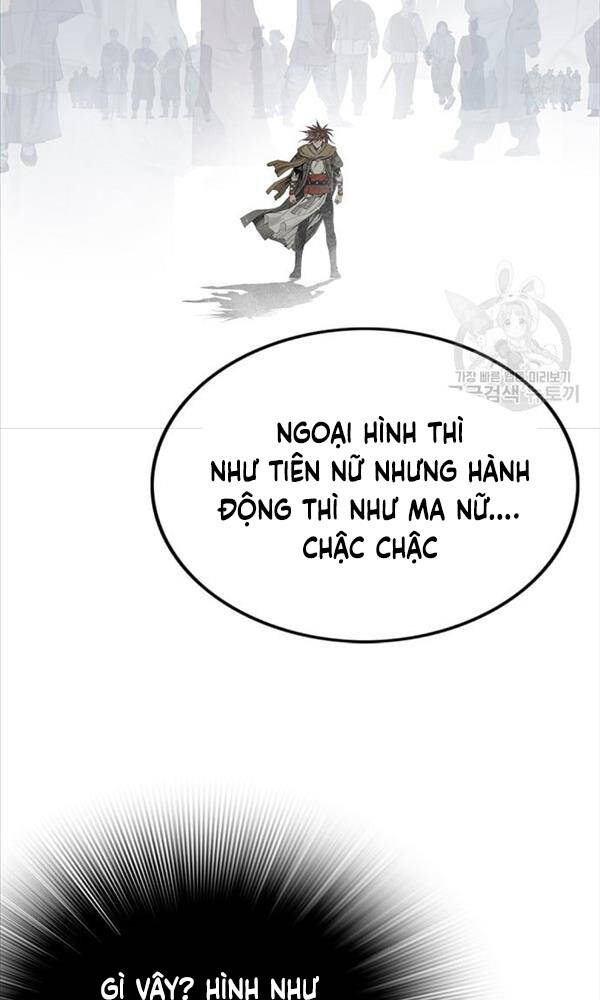 Thiên Hạ đệ Nhất Y Lại Môn Chapter 2 - Trang 11