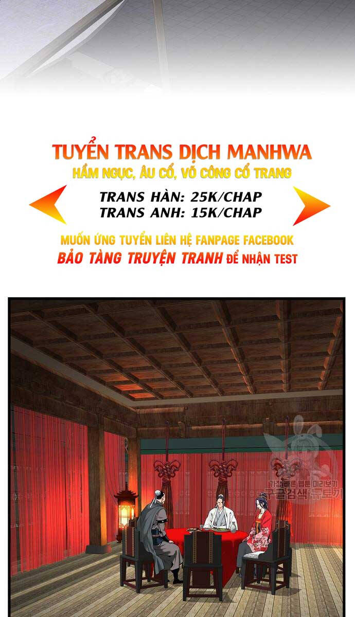 Thiên Hạ đệ Nhất Y Lại Môn Chapter 11 - Trang 69