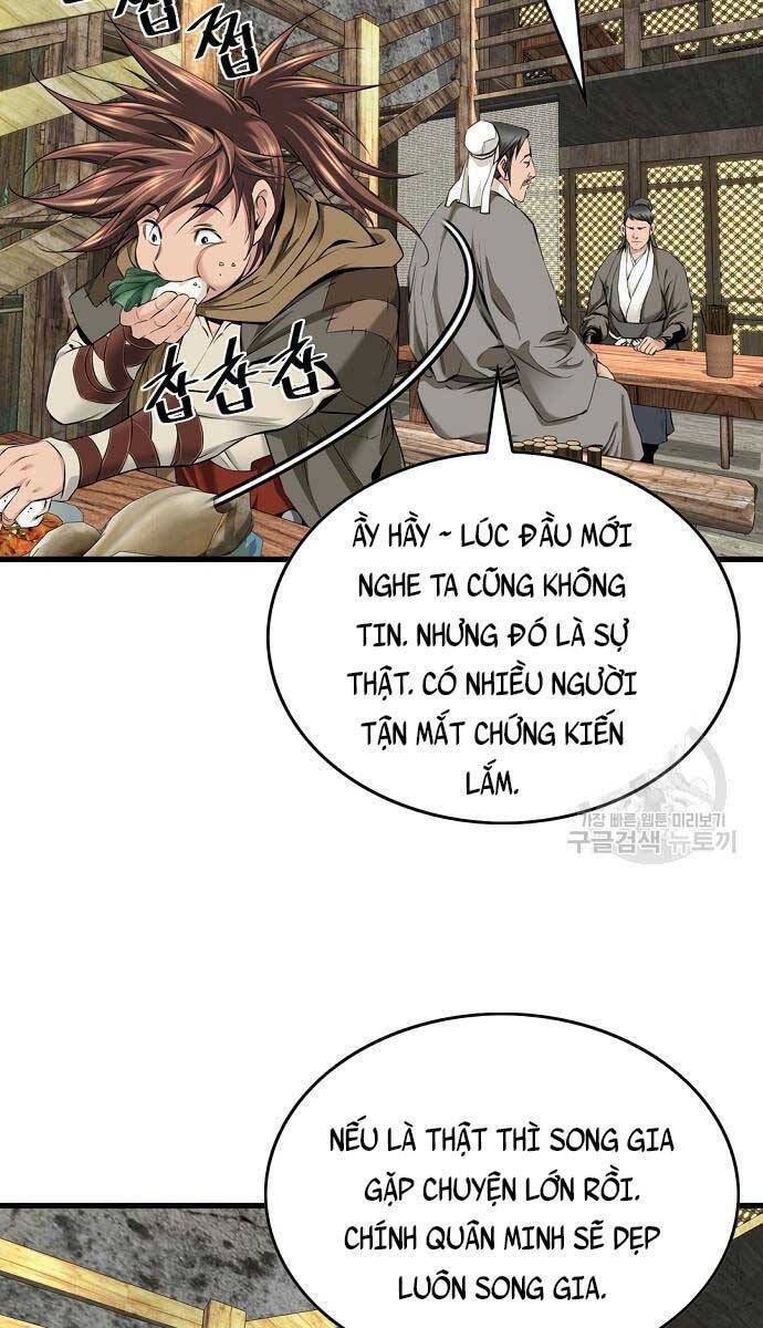 Thiên Hạ đệ Nhất Y Lại Môn Chapter 5 - Trang 24