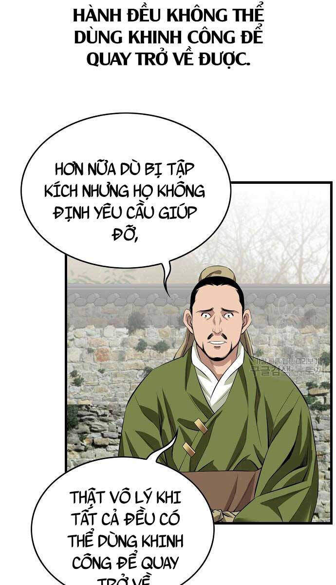 Thiên Hạ đệ Nhất Y Lại Môn Chapter 9 - Trang 6