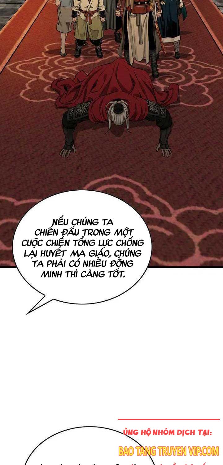 Thiên Hạ đệ Nhất Y Lại Môn Chapter 83 - Trang 62