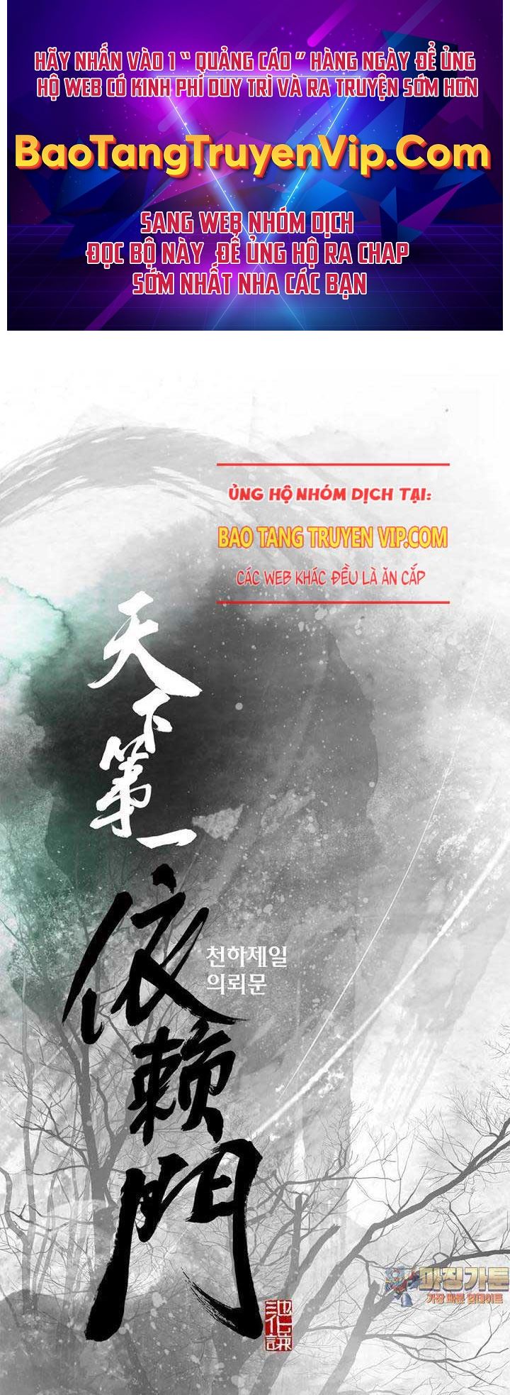 Thiên Hạ đệ Nhất Y Lại Môn Chapter 83 - Trang 0