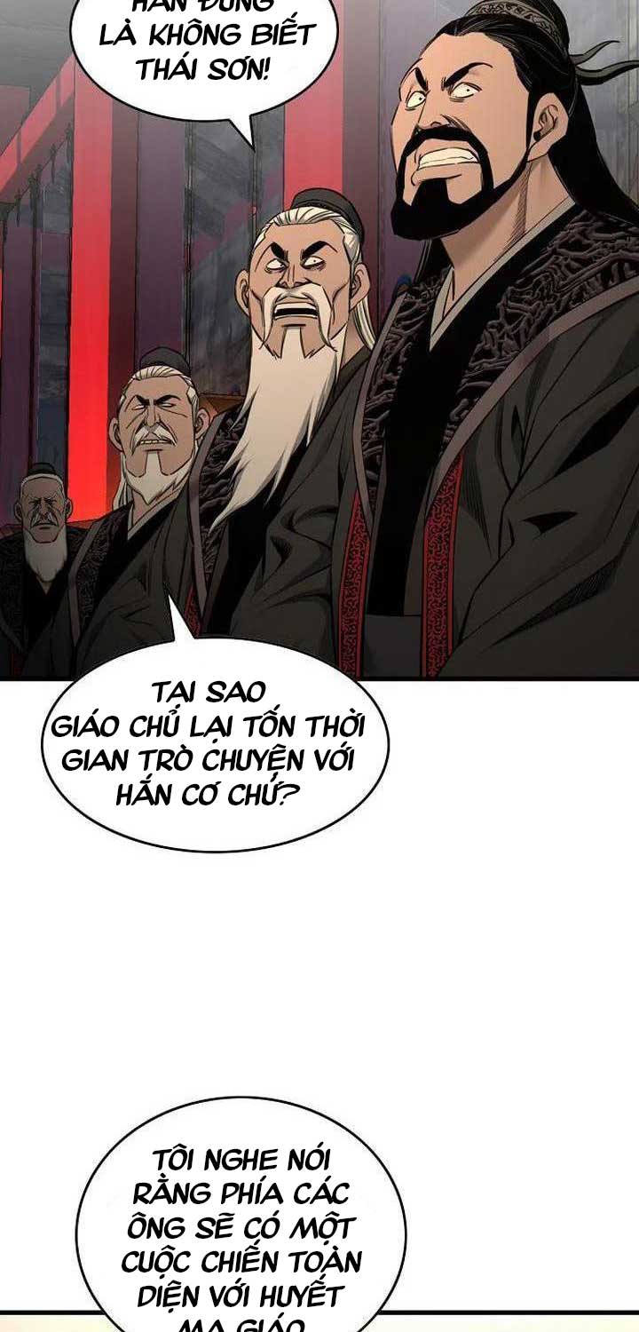 Thiên Hạ đệ Nhất Y Lại Môn Chapter 83 - Trang 47