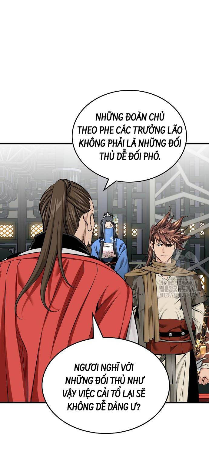 Thiên Hạ đệ Nhất Y Lại Môn Chapter 70 - Trang 35