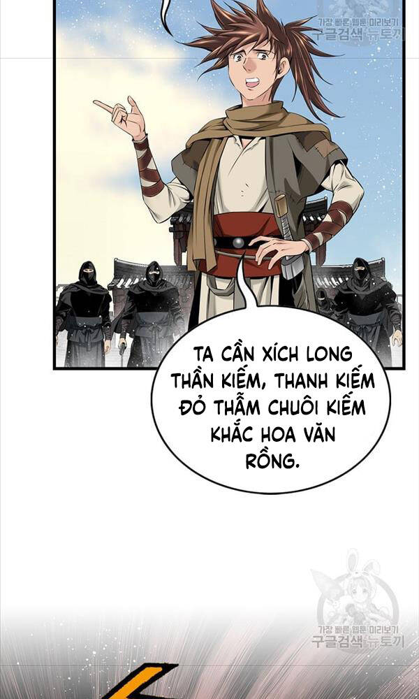 Thiên Hạ đệ Nhất Y Lại Môn Chapter 3 - Trang 33