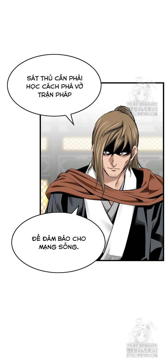 Thiên Hạ đệ Nhất Y Lại Môn Chapter 71 - Trang 9