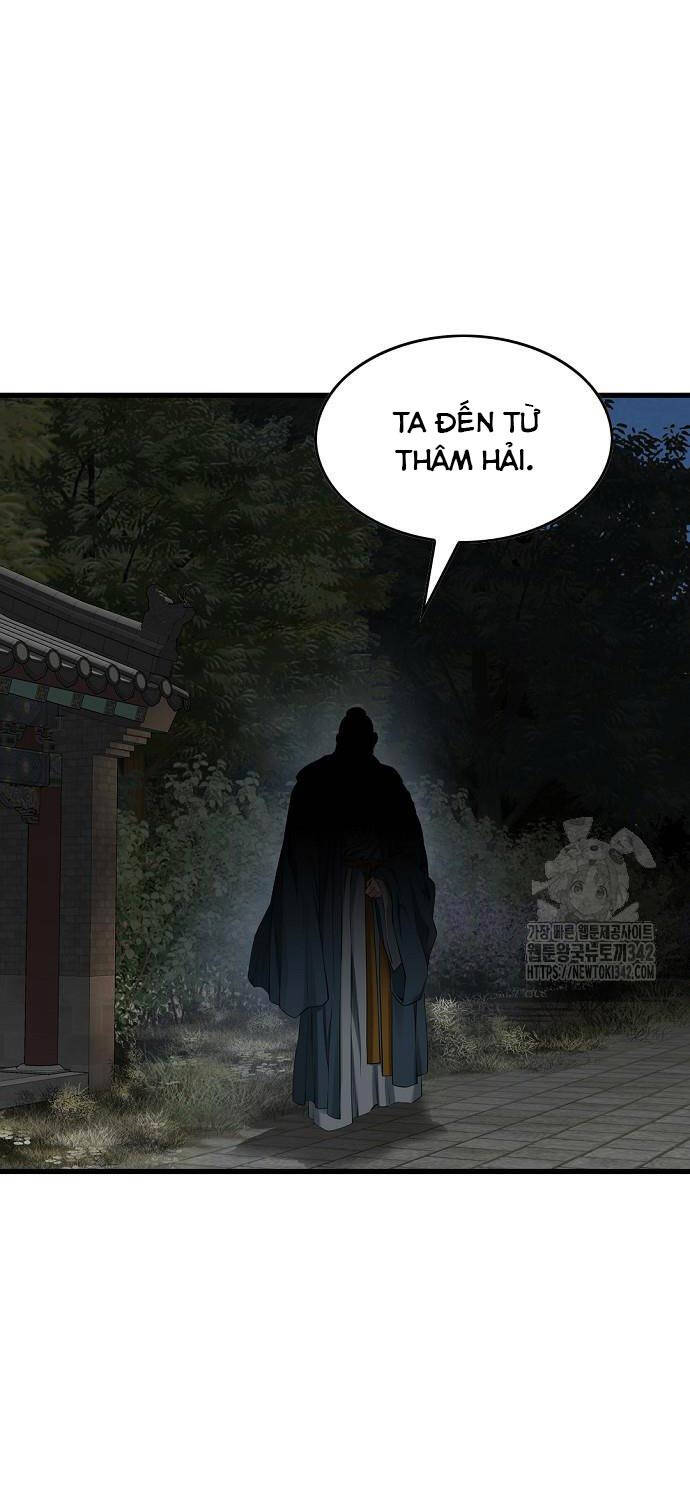 Thiên Hạ đệ Nhất Y Lại Môn Chapter 71 - Trang 44