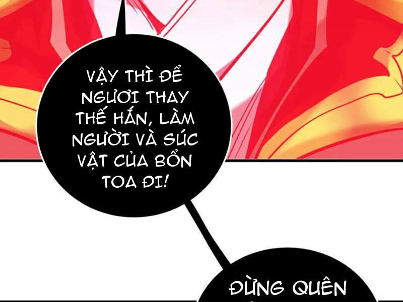 đệ Tử Tu Luyện Còn Ta Thì Lười Biếng Chapter 123 - Trang 2