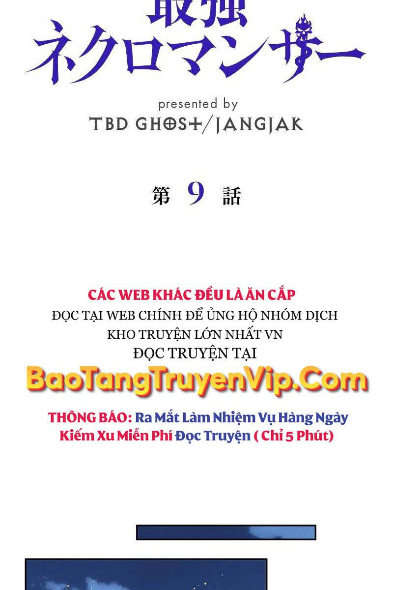 đặc Tính Tiến Hóa Của Chiêu Hồn Sư Chapter 9 - Trang 24