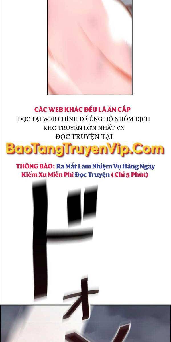 đặc Tính Tiến Hóa Của Chiêu Hồn Sư Chapter 1 - Trang 53