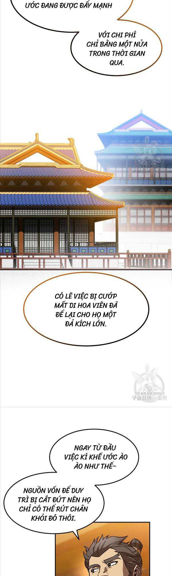 Chuyển Sinh Thành Tiêu Sư Chapter 44 - Trang 6