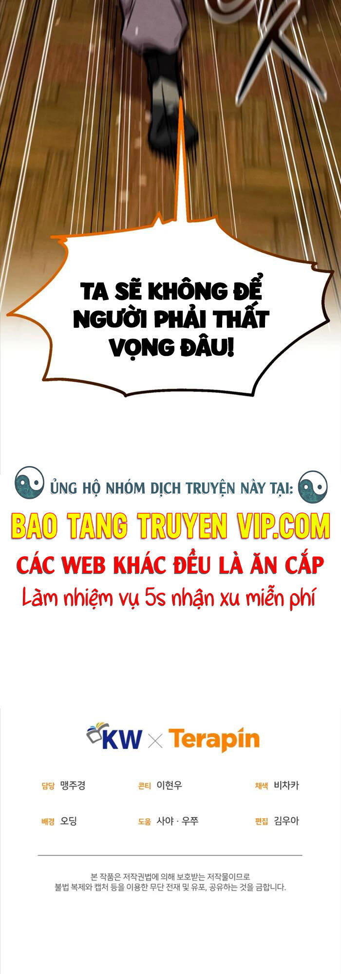 Chuyển Sinh Thành Tiêu Sư Chapter 49 - Trang 50