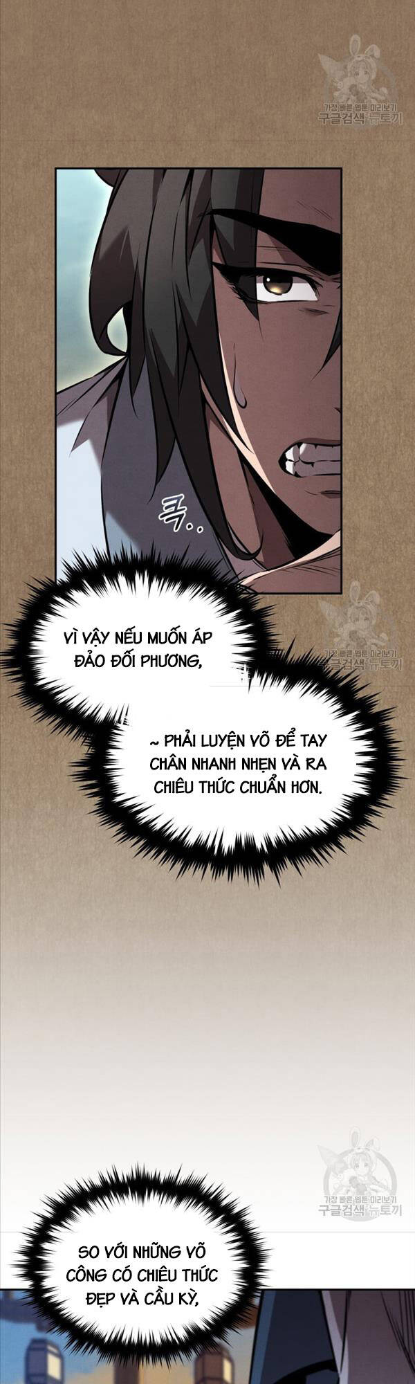 Chuyển Sinh Thành Tiêu Sư Chapter 37 - Trang 7