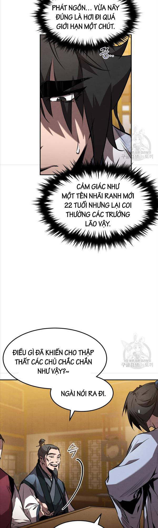 Chuyển Sinh Thành Tiêu Sư Chapter 40 - Trang 6