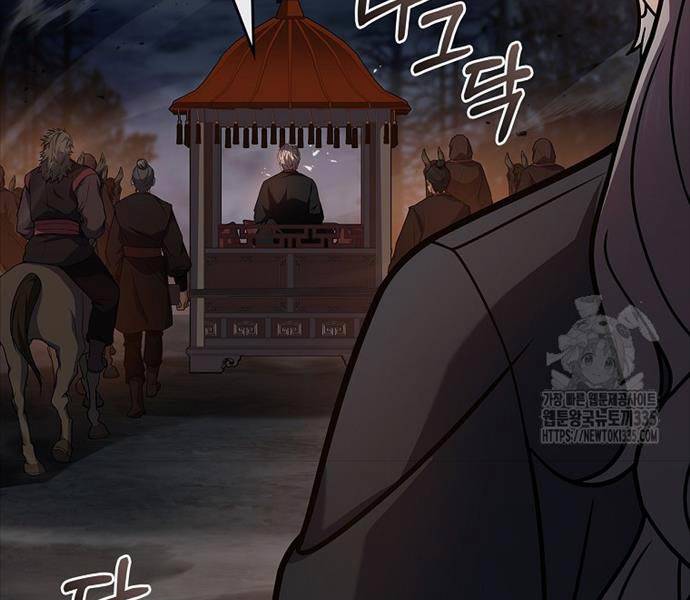 Chuyển Sinh Thành Tiêu Sư Chapter 66 - Trang 181