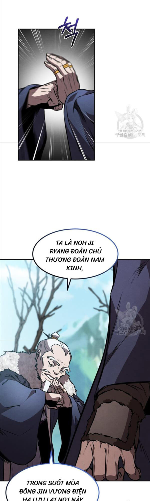 Chuyển Sinh Thành Tiêu Sư Chapter 43 - Trang 44