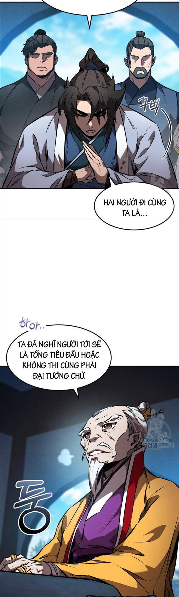 Chuyển Sinh Thành Tiêu Sư Chapter 40 - Trang 29