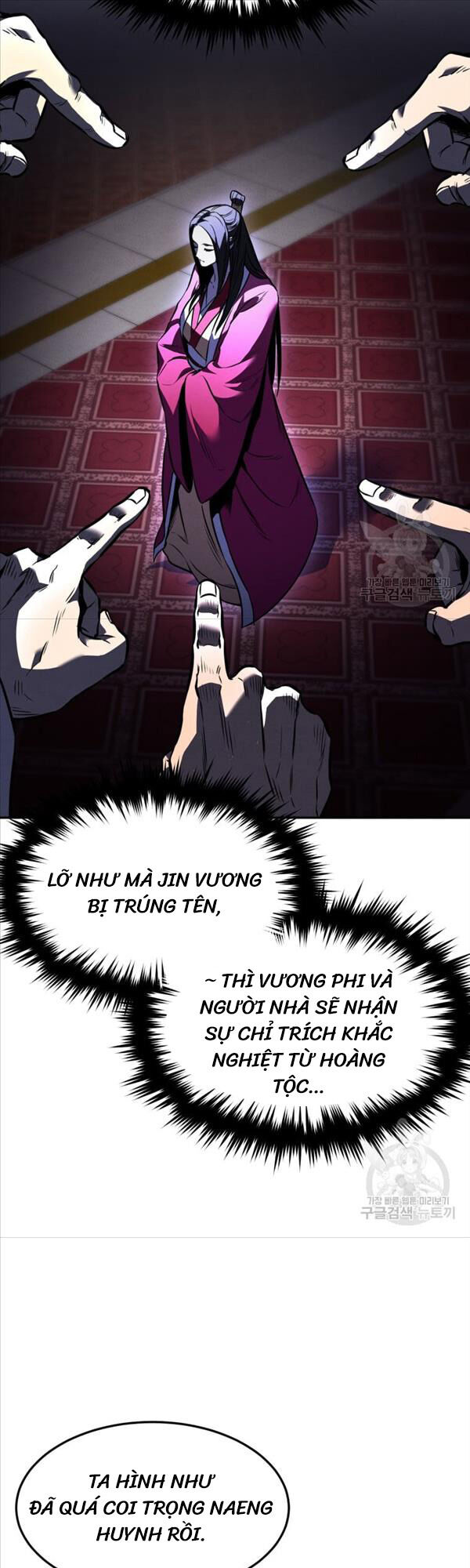 Chuyển Sinh Thành Tiêu Sư Chapter 43 - Trang 36