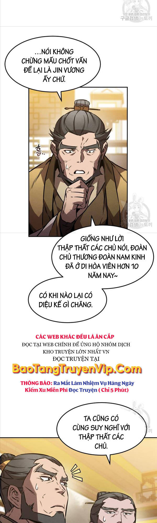 Chuyển Sinh Thành Tiêu Sư Chapter 40 - Trang 17