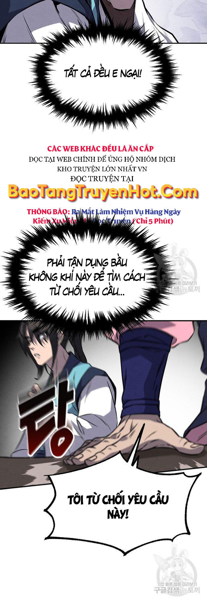 Chuyển Sinh Thành Tiêu Sư Chapter 14 - Trang 31