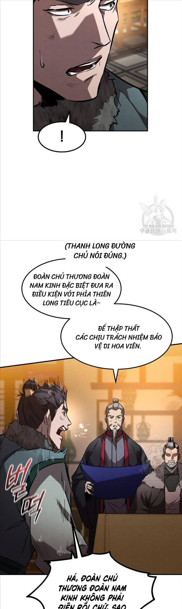 Chuyển Sinh Thành Tiêu Sư Chapter 44 - Trang 22