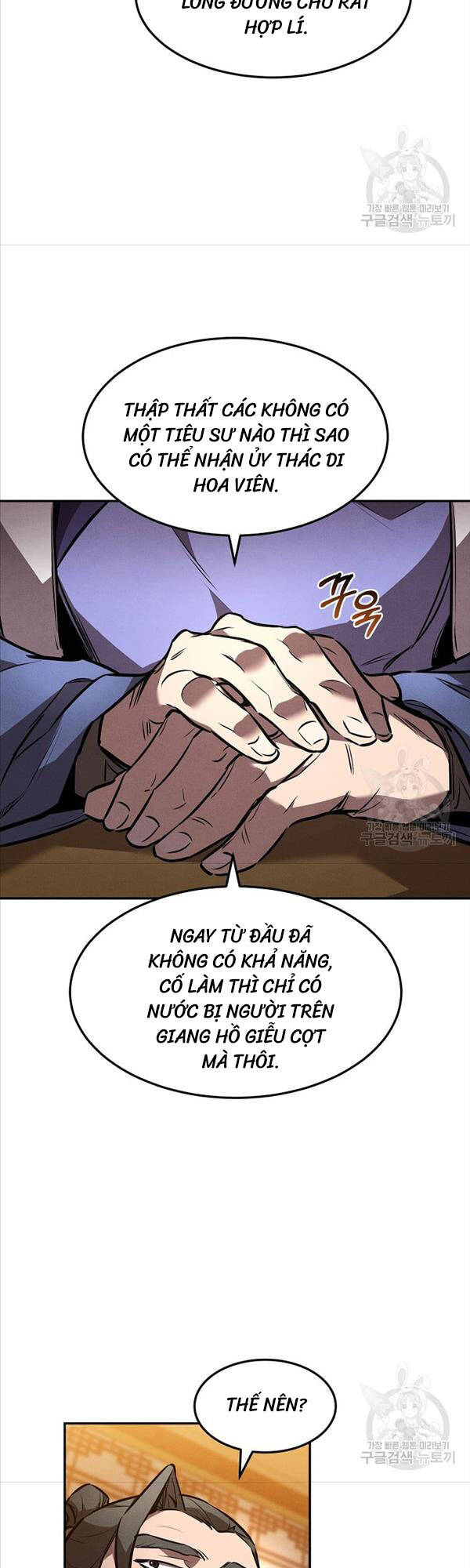 Chuyển Sinh Thành Tiêu Sư Chapter 44 - Trang 25