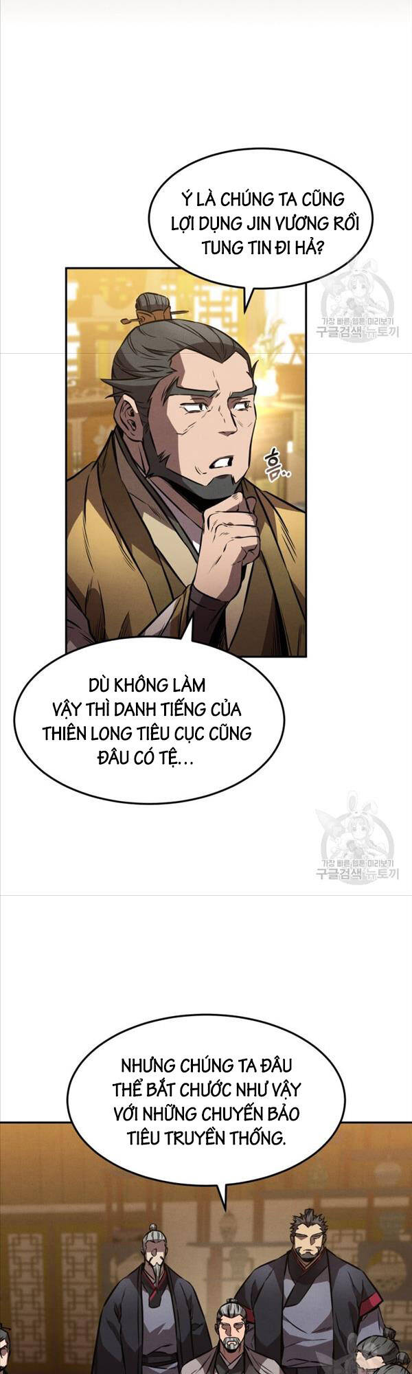 Chuyển Sinh Thành Tiêu Sư Chapter 40 - Trang 10