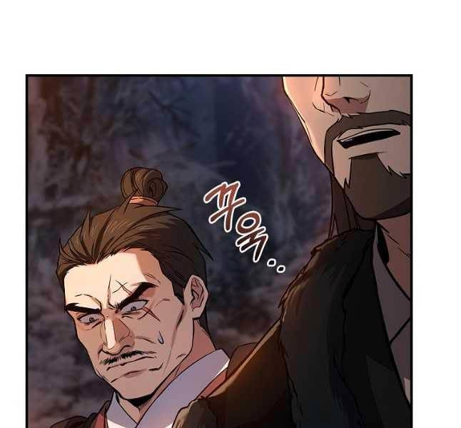 Chuyển Sinh Thành Tiêu Sư Chapter 65 - Trang 104