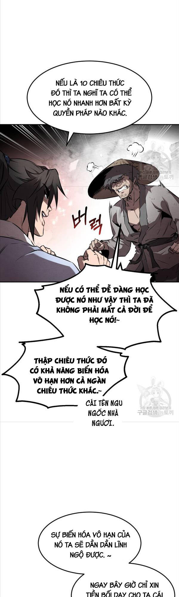 Chuyển Sinh Thành Tiêu Sư Chapter 37 - Trang 42