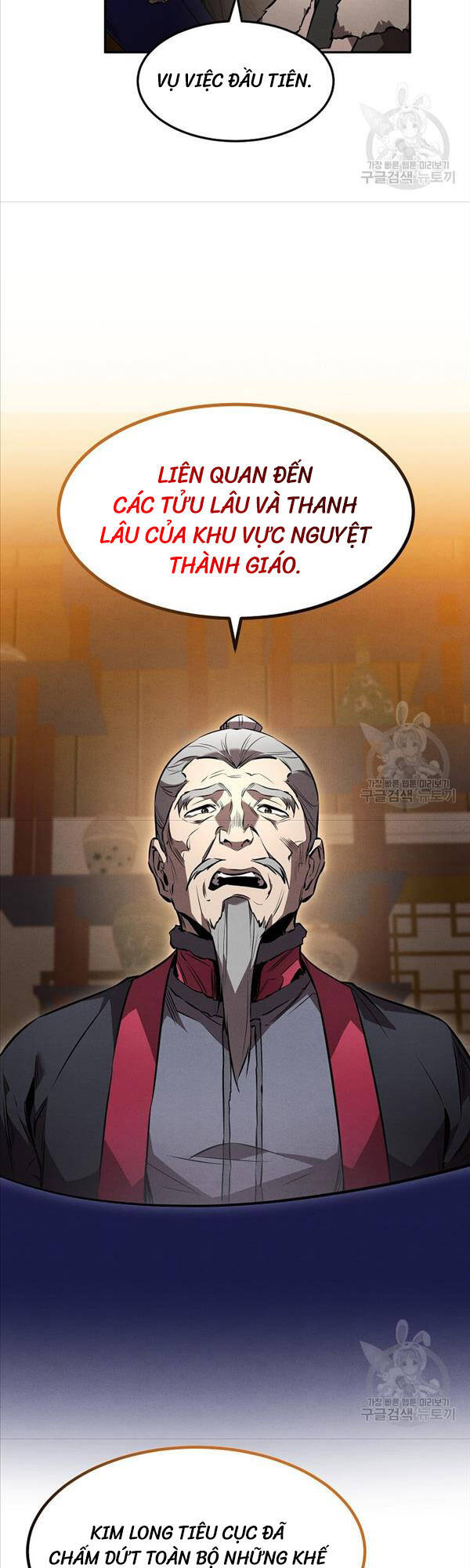 Chuyển Sinh Thành Tiêu Sư Chapter 44 - Trang 5