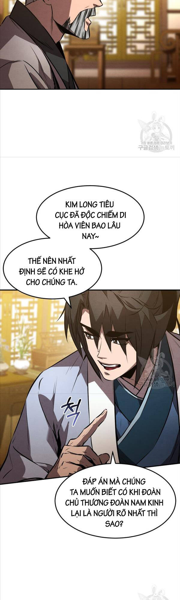 Chuyển Sinh Thành Tiêu Sư Chapter 40 - Trang 16