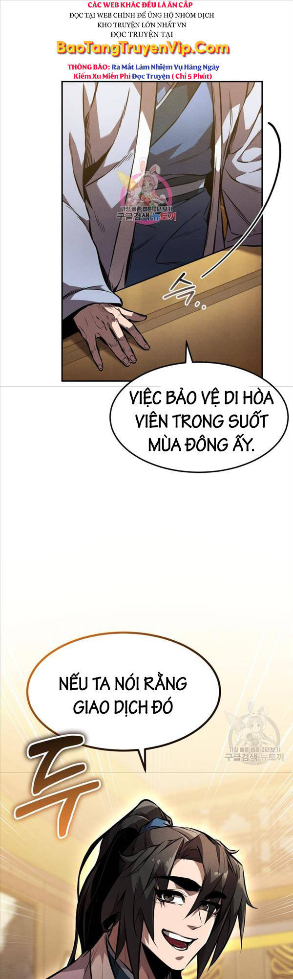 Chuyển Sinh Thành Tiêu Sư Chapter 40 - Trang 0