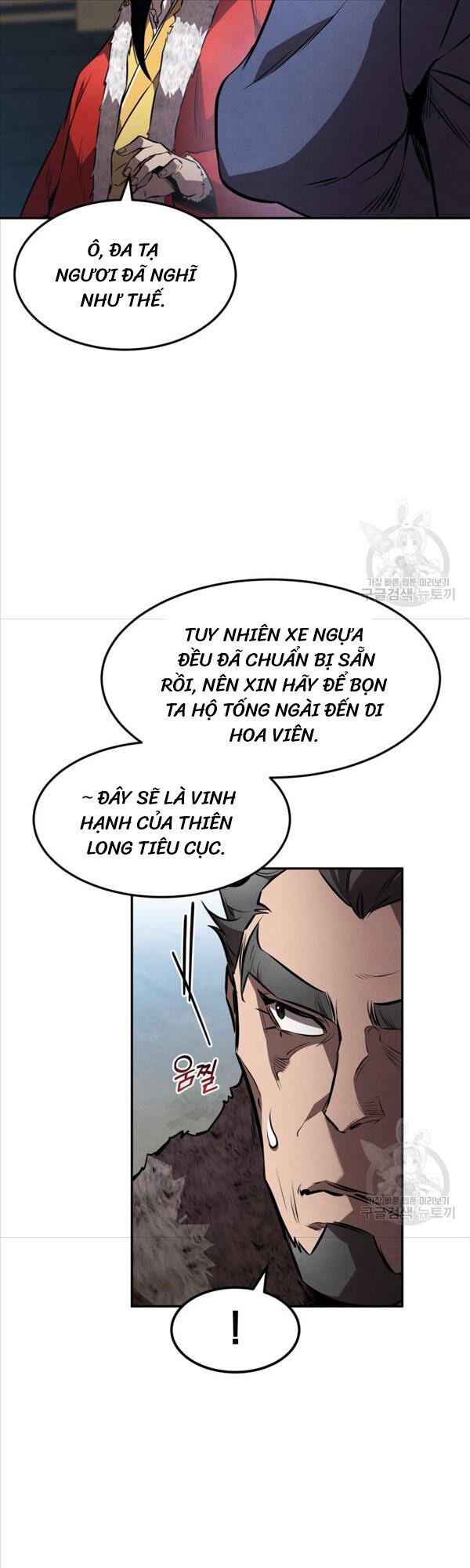 Chuyển Sinh Thành Tiêu Sư Chapter 42 - Trang 12