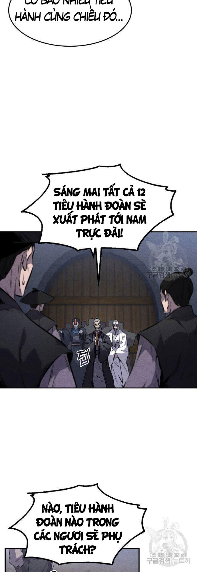 Chuyển Sinh Thành Tiêu Sư Chapter 14 - Trang 26