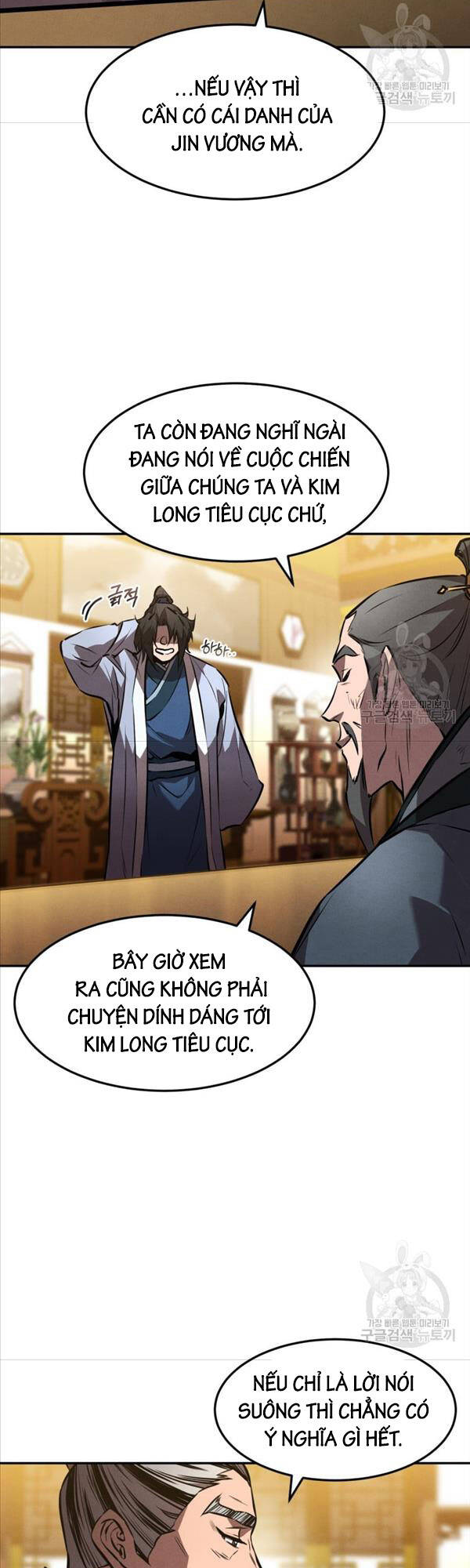 Chuyển Sinh Thành Tiêu Sư Chapter 40 - Trang 15