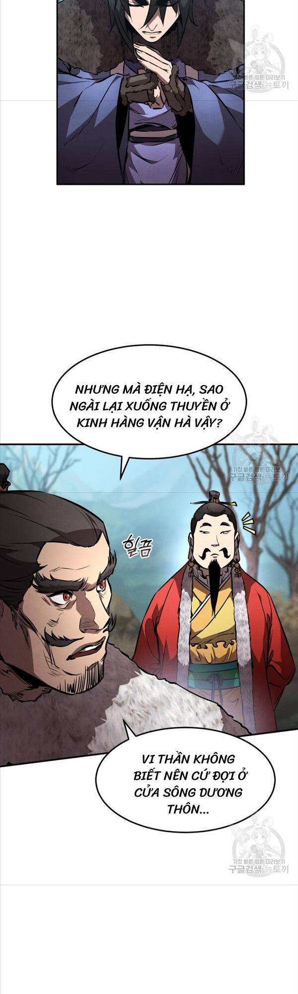 Chuyển Sinh Thành Tiêu Sư Chapter 43 - Trang 31