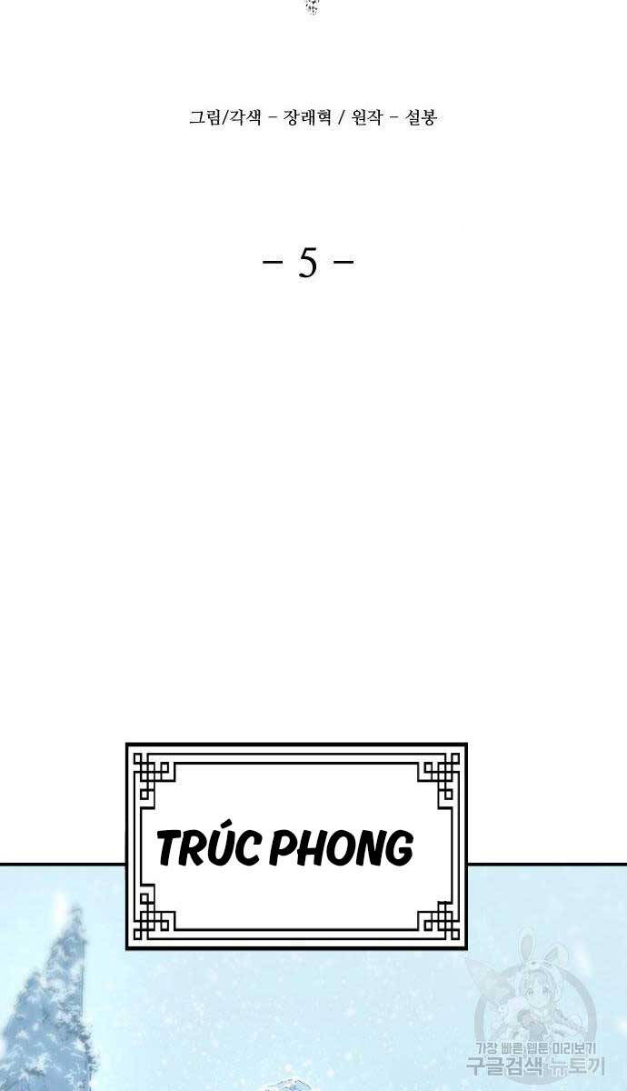 Nhất Hốt đao Chapter 5 - Trang 26