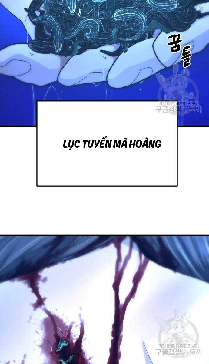 Nhất Hốt đao Chapter 7 - Trang 11