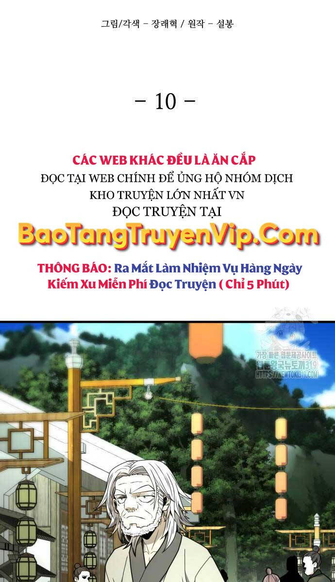 Nhất Hốt đao Chapter 10 - Trang 10