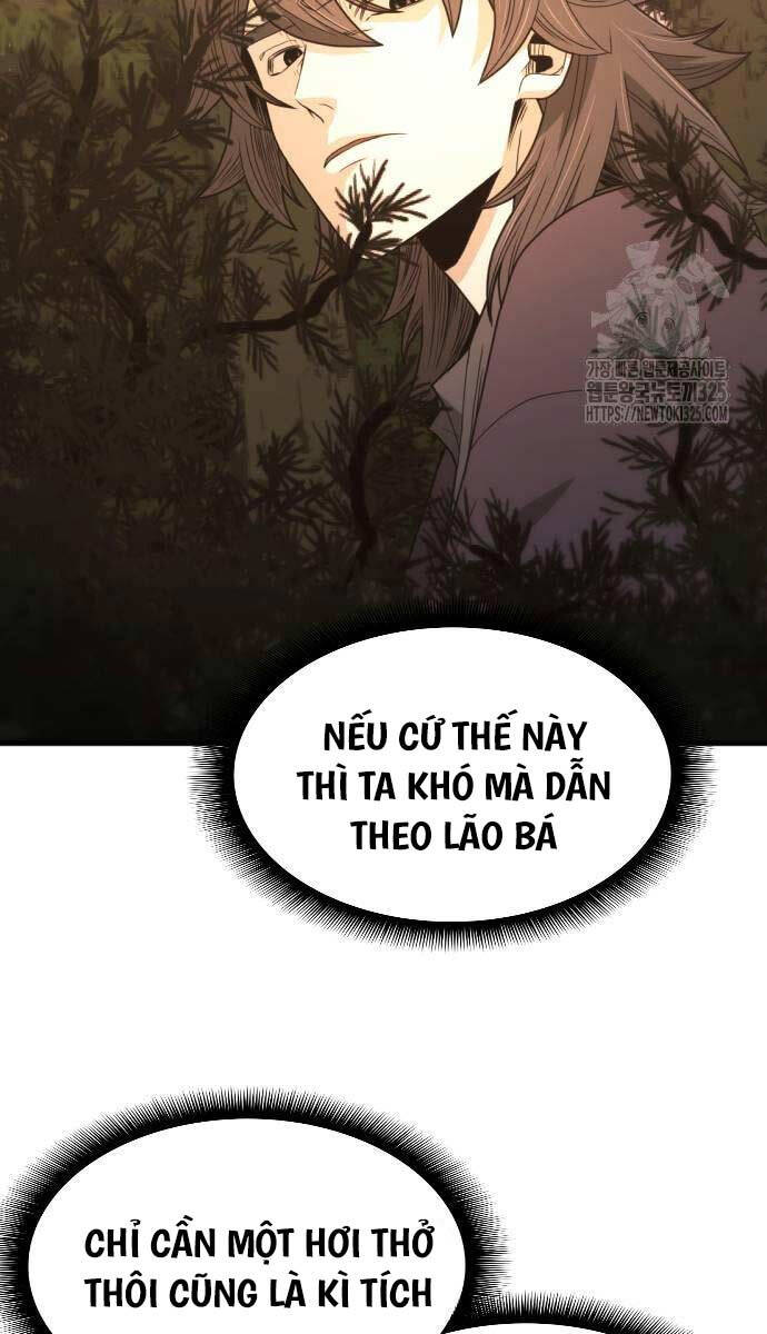 Nhất Hốt đao Chapter 17 - Trang 5