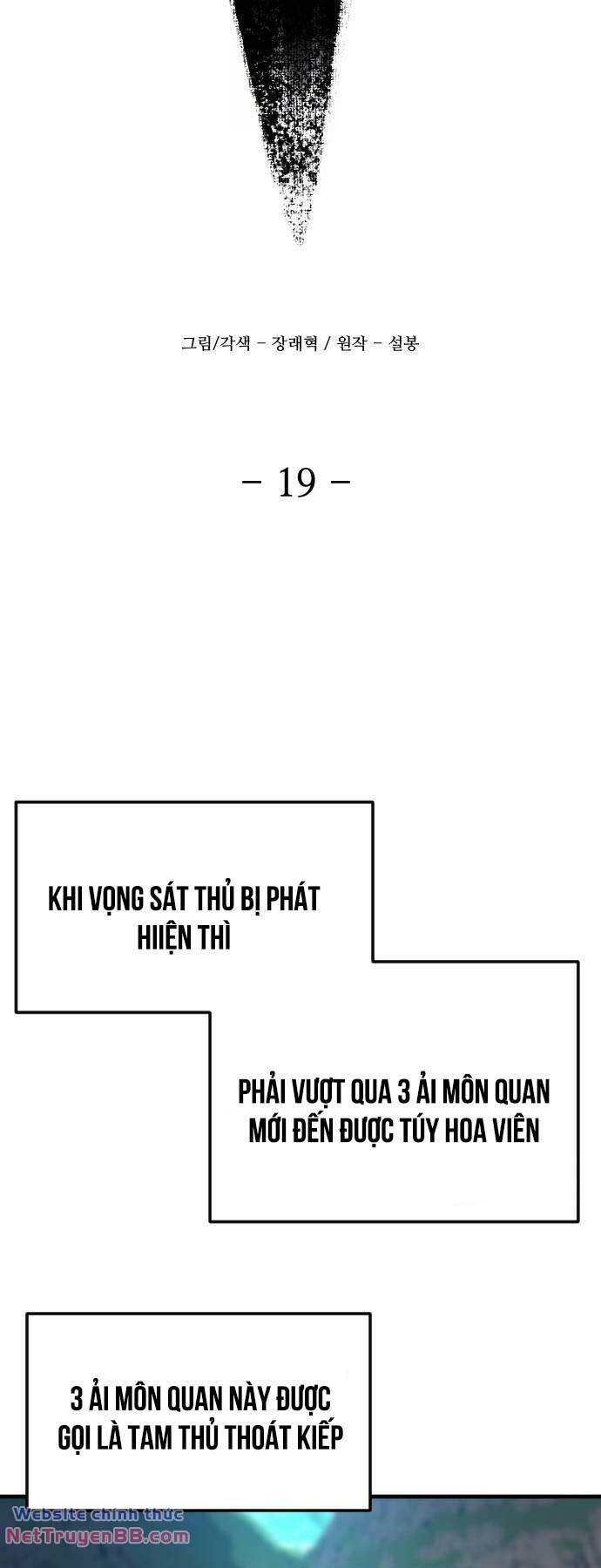 Nhất Hốt đao Chapter 19 - Trang 10