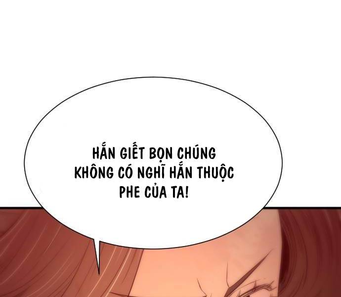 Nhất Hốt đao Chapter 27 - Trang 113