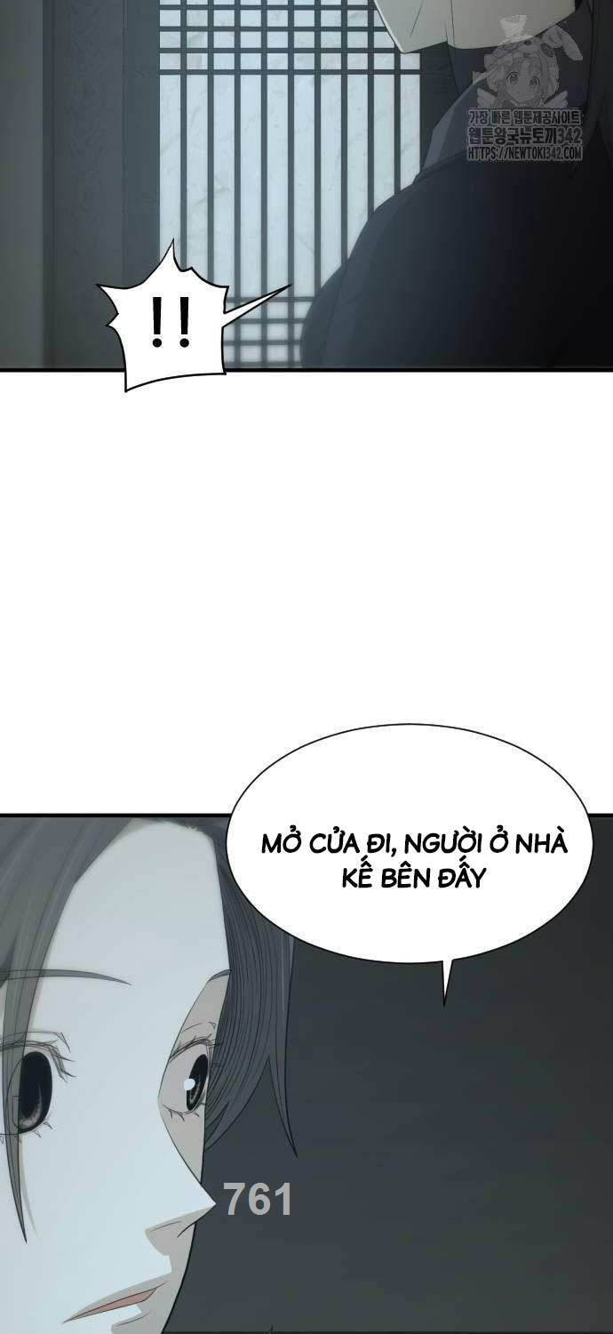 Nhất Hốt đao Chapter 36 - Trang 2