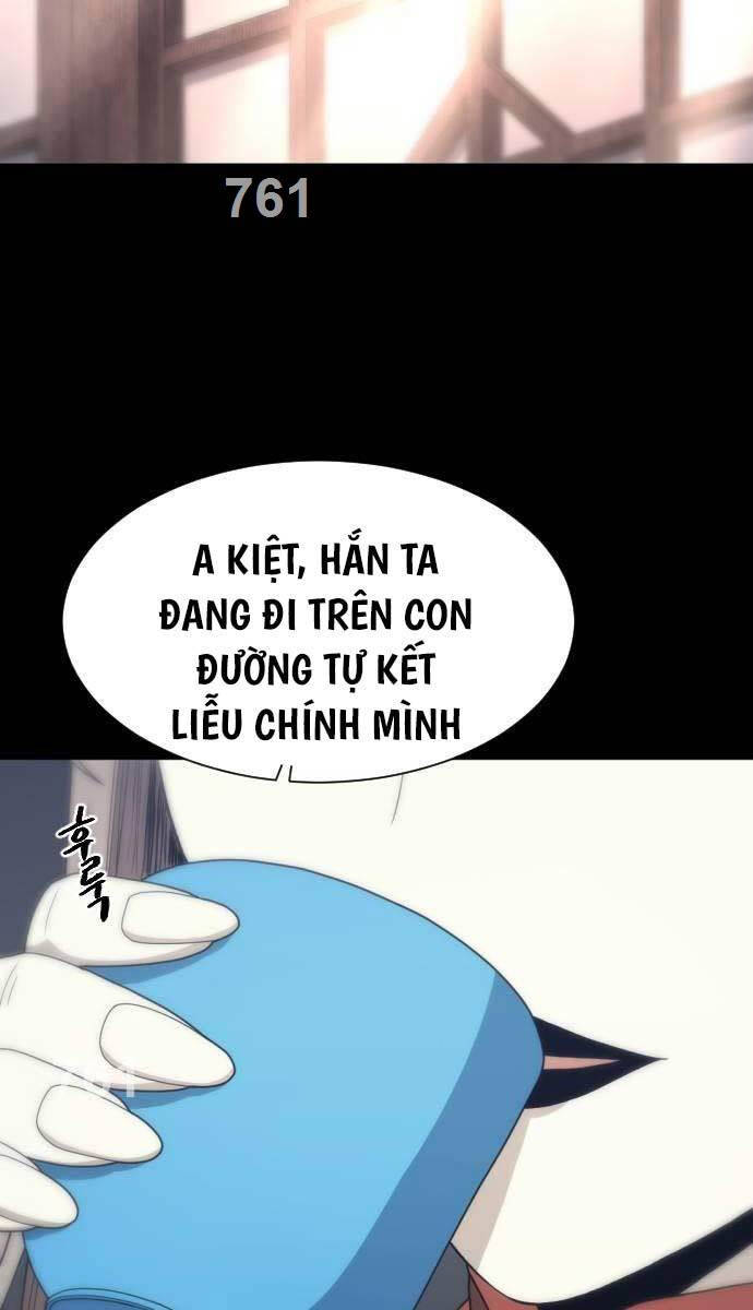 Nhất Hốt đao Chapter 21 - Trang 1