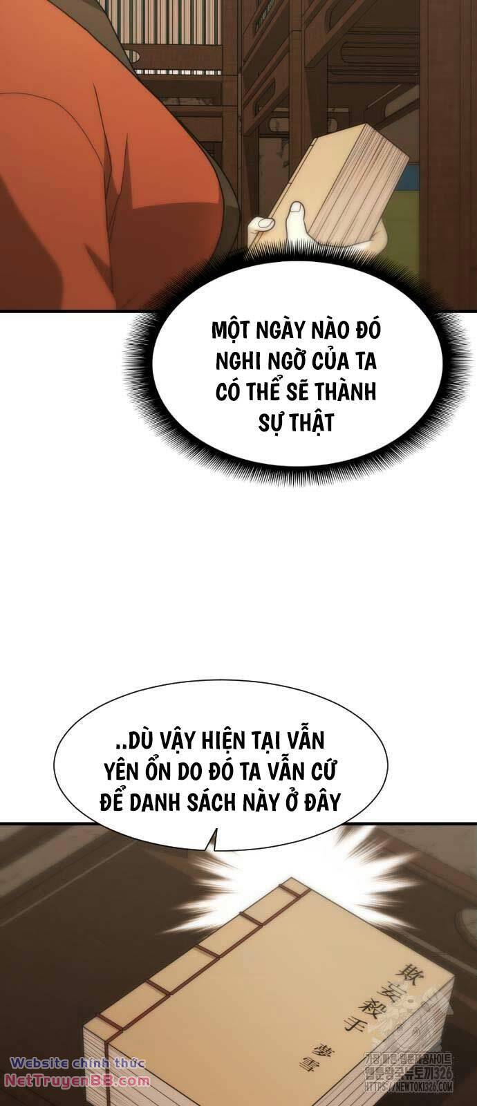 Nhất Hốt đao Chapter 19 - Trang 71